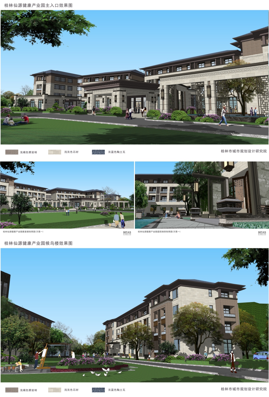 未命名 -1.jpg