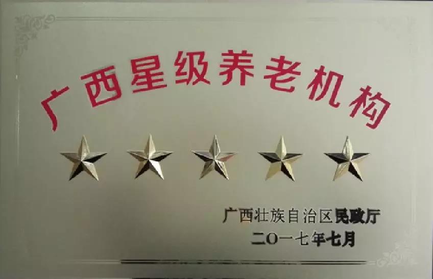 微信图片_20190319174022.jpg