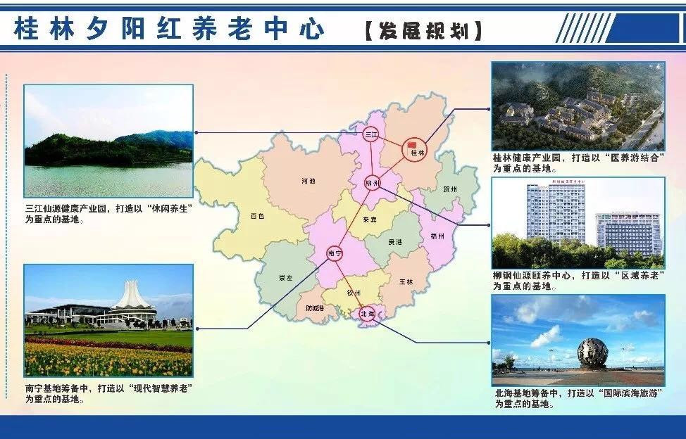 微信图片_20190425093242.jpg