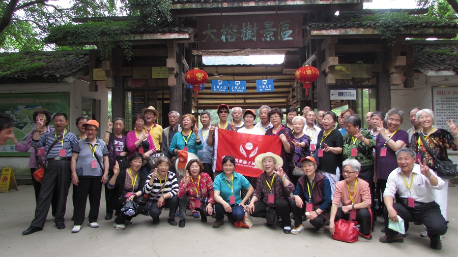 老年人旅游_副本.jpg