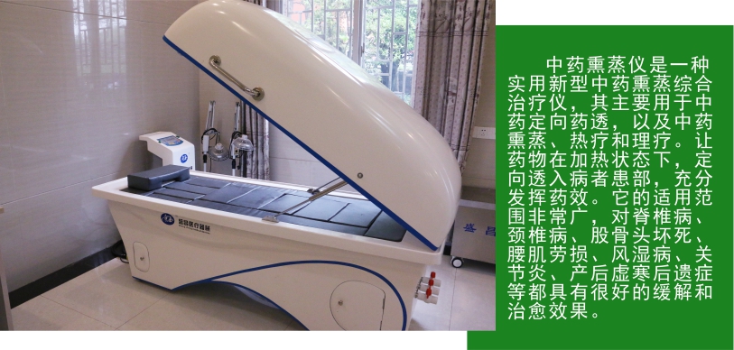桂林夕阳红养老中心  养生养老  桂林旅游  康复理疗　职工疗养　候鸟旅居　休闲旅游－广西桂林冶金疗养院