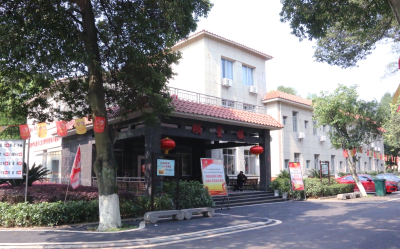 桂林夕阳红养老中心  养生养老  桂林旅游  康复理疗　职工疗养　候鸟旅居　休闲旅游－广西桂林冶金疗养院
