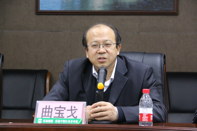 桂林夕阳红养老中心  养生养老  桂林旅游  康复理疗　职工疗养　候鸟旅居　休闲旅游－广西桂林冶金疗养院