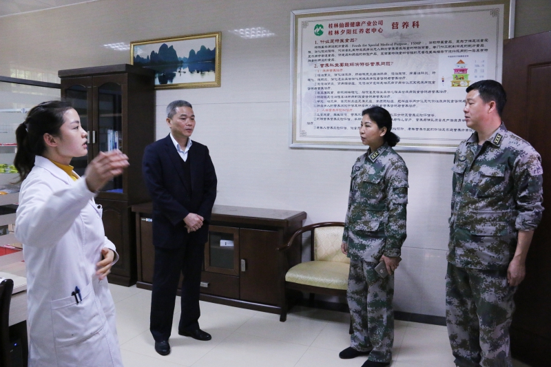 桂林夕阳红养老中心  养生养老  桂林旅游  康复理疗　职工疗养　候鸟旅居　休闲旅游－广西桂林冶金疗养院