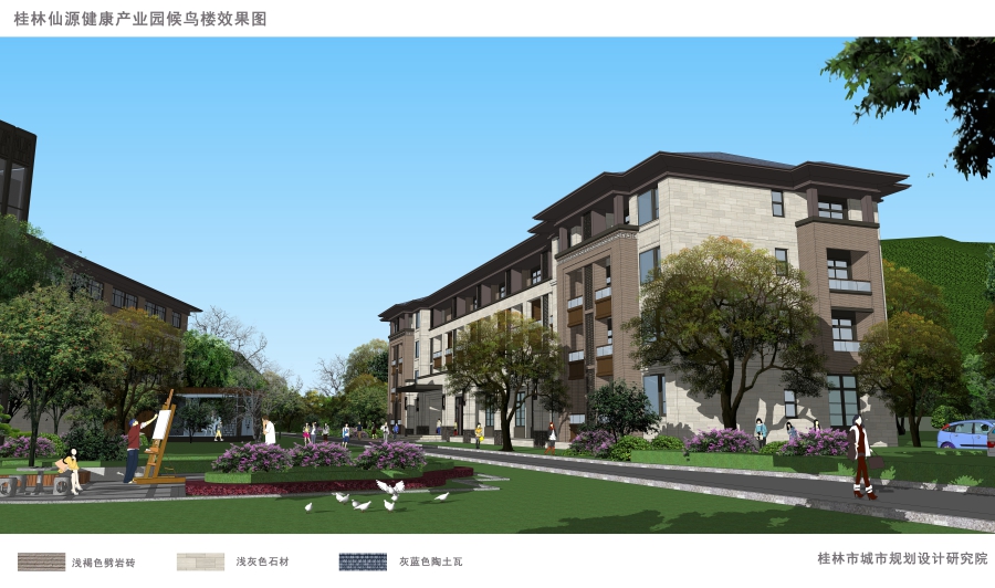 桂林夕阳红养老中心  养生养老  桂林旅游  康复理疗　职工疗养　候鸟旅居　休闲旅游－广西桂林冶金疗养院