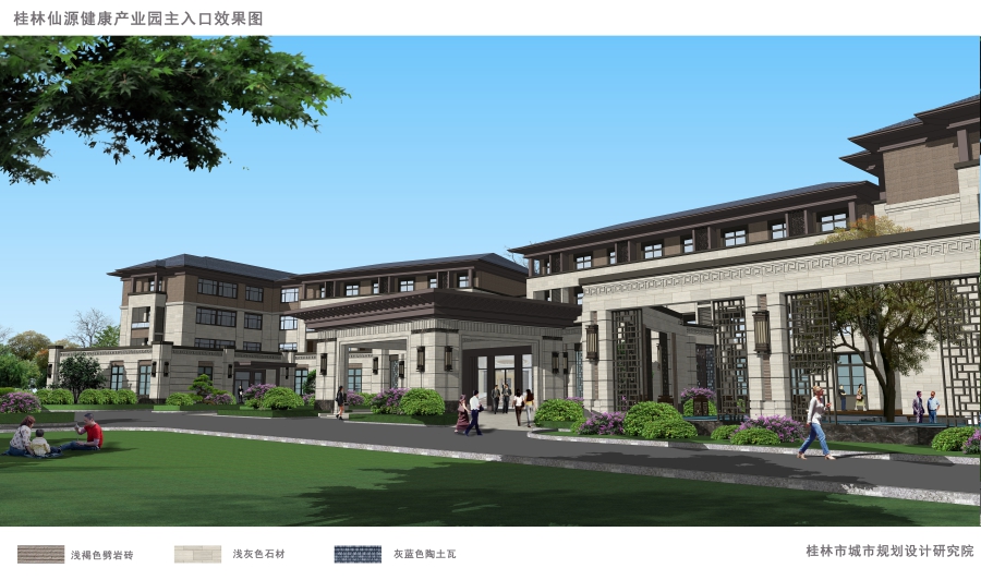 桂林夕阳红养老中心  养生养老  桂林旅游  康复理疗　职工疗养　候鸟旅居　休闲旅游－广西桂林冶金疗养院