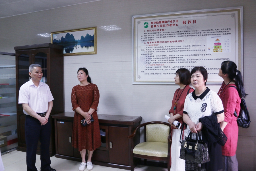 桂林夕阳红养老中心  养生养老  桂林旅游  康复理疗　职工疗养　候鸟旅居　休闲旅游－广西桂林冶金疗养院