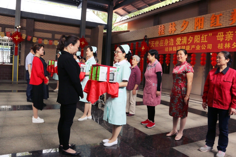 桂林夕阳红养老中心  养生养老  桂林旅游  康复理疗　职工疗养　候鸟旅居　休闲旅游 疗养院