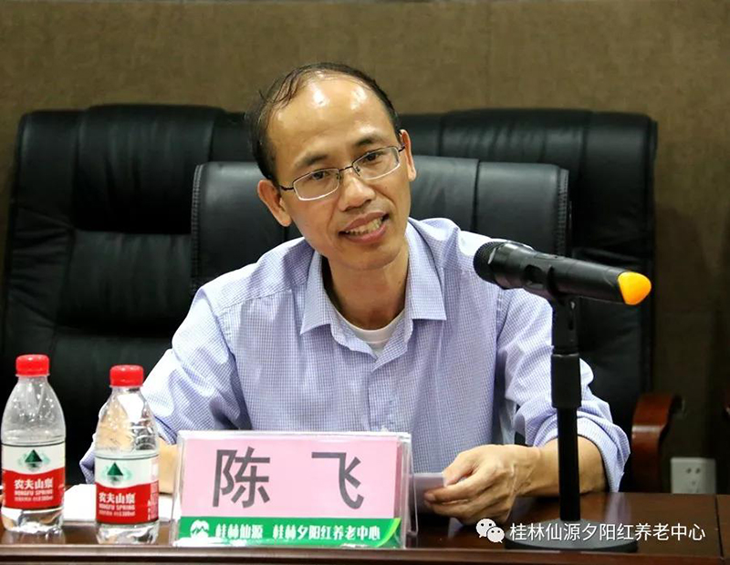 桂林夕阳红养老中心  养生养老  桂林旅游  康复理疗　职工疗养　候鸟旅居　休闲旅游－广西桂林冶金疗养院