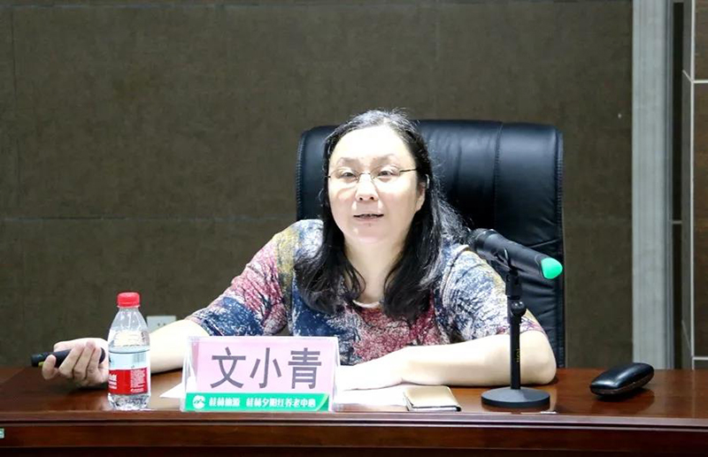 桂林夕阳红养老中心  养生养老  桂林旅游  康复理疗　职工疗养　候鸟旅居　休闲旅游－广西桂林冶金疗养院