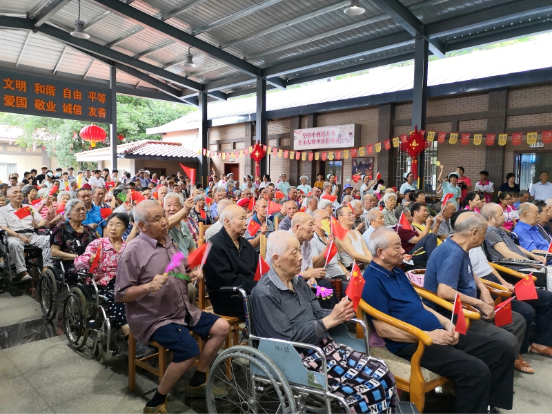 桂林夕阳红养老中心  养生养老  桂林旅游  康复理疗　职工疗养　候鸟旅居　休闲旅游－广西桂林冶金疗养院