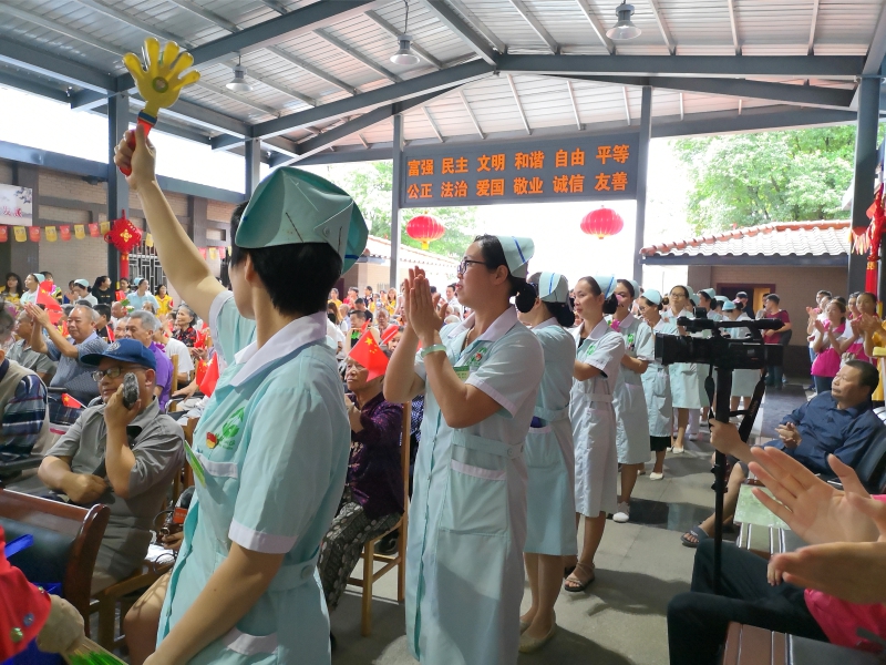 桂林夕阳红养老中心  养生养老  桂林旅游  康复理疗　职工疗养　候鸟旅居　休闲旅游－广西桂林冶金疗养院