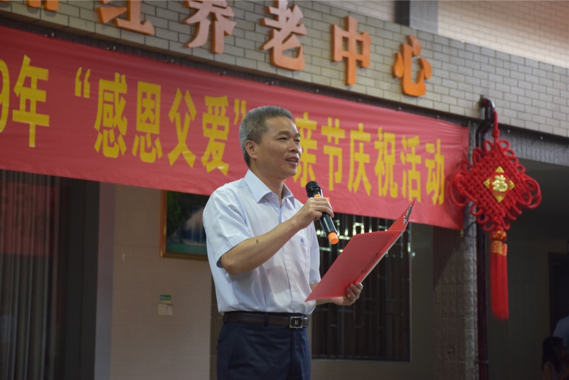 桂林夕阳红养老中心  养生养老  桂林旅游  康复理疗　职工疗养　候鸟旅居　休闲旅游－广西桂林冶金疗养院