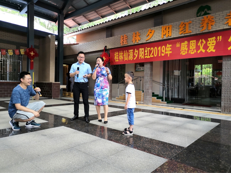 桂林夕阳红养老中心  养生养老  桂林旅游  康复理疗　职工疗养　候鸟旅居　休闲旅游－广西桂林冶金疗养院