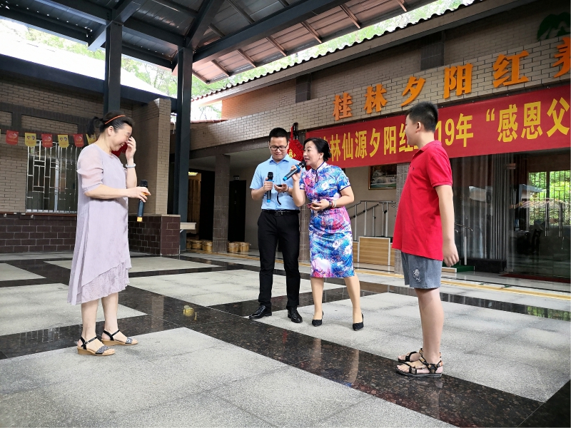 桂林夕阳红养老中心  养生养老  桂林旅游  康复理疗　职工疗养　候鸟旅居　休闲旅游－广西桂林冶金疗养院