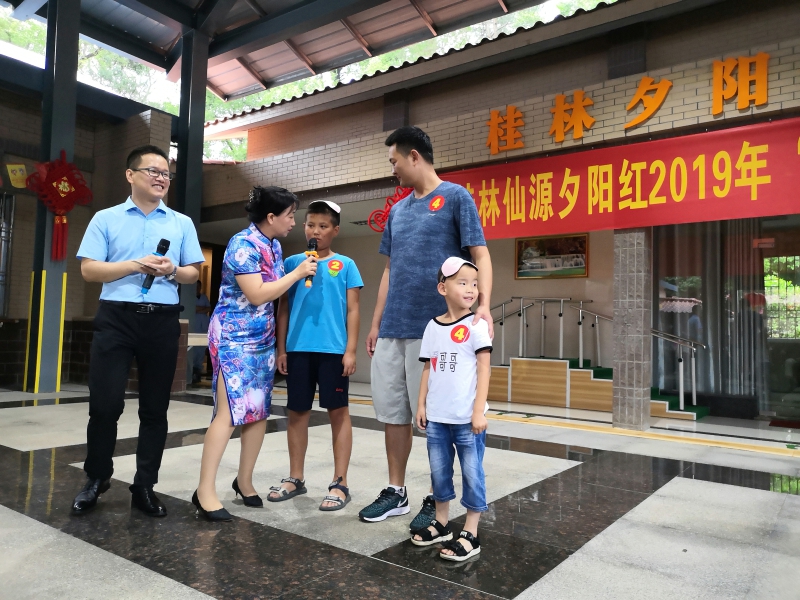 桂林夕阳红养老中心  养生养老  桂林旅游  康复理疗　职工疗养　候鸟旅居　休闲旅游－广西桂林冶金疗养院