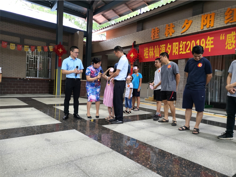 桂林夕阳红养老中心  养生养老  桂林旅游  康复理疗　职工疗养　候鸟旅居　休闲旅游－广西桂林冶金疗养院