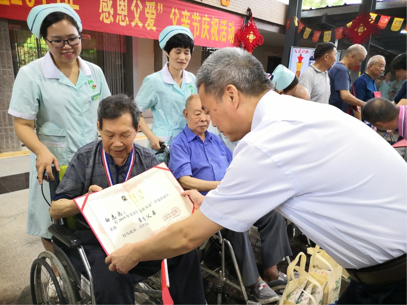 桂林夕阳红养老中心  养生养老  桂林旅游  康复理疗　职工疗养　候鸟旅居　休闲旅游－广西桂林冶金疗养院