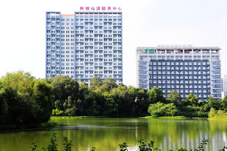 桂林夕阳红养老中心  养生养老  桂林旅游  康复理疗　职工疗养　候鸟旅居　休闲旅游－广西桂林冶金疗养院
