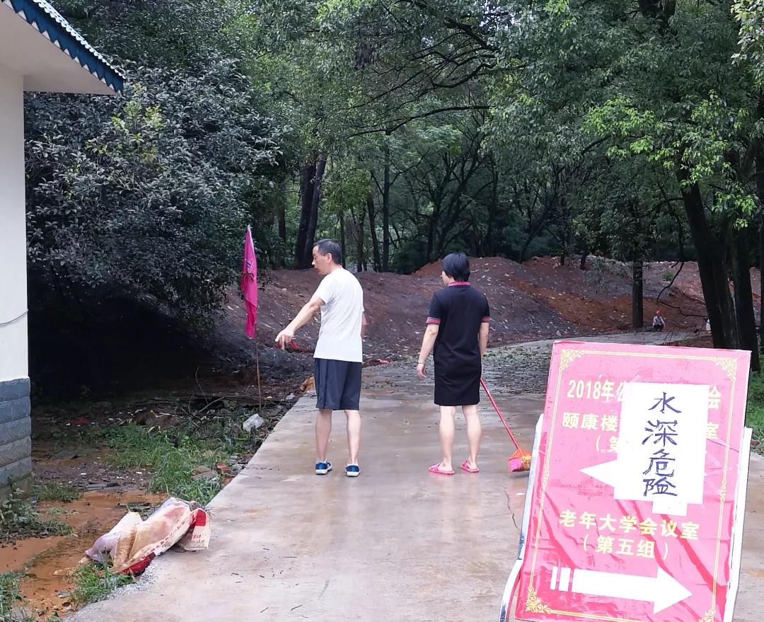 桂林夕阳红养老中心  养生养老  桂林旅游  康复理疗　职工疗养　候鸟旅居　休闲旅游－广西桂林冶金疗养院