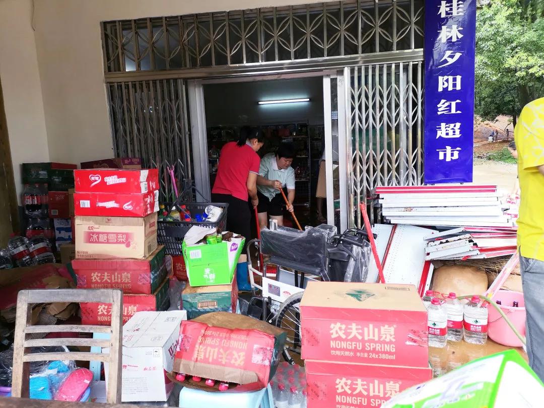 桂林夕阳红养老中心  养生养老  桂林旅游  康复理疗　职工疗养　候鸟旅居　休闲旅游－广西桂林冶金疗养院