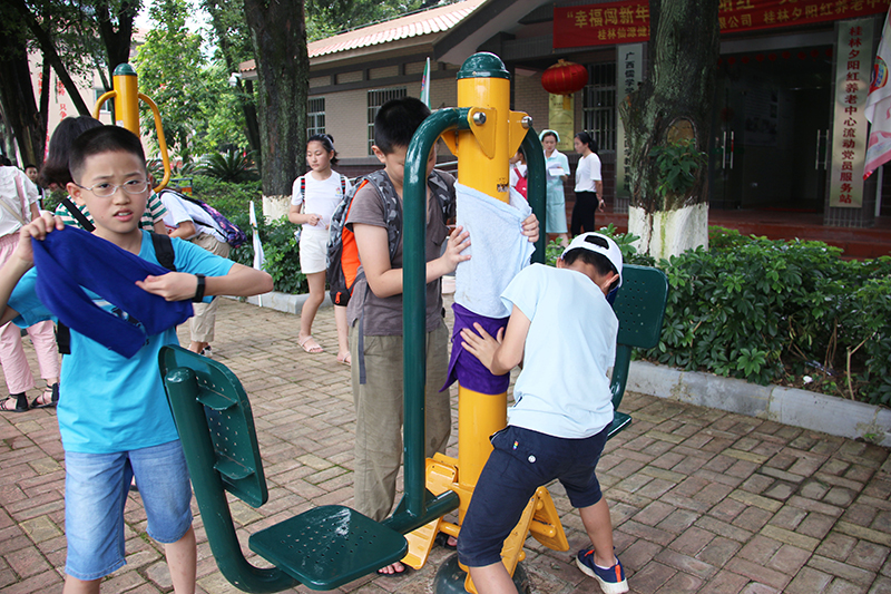 桂林夕阳红养老中心  养生养老  桂林旅游  康复理疗　职工疗养　候鸟旅居　休闲旅游－广西桂林冶金疗养院