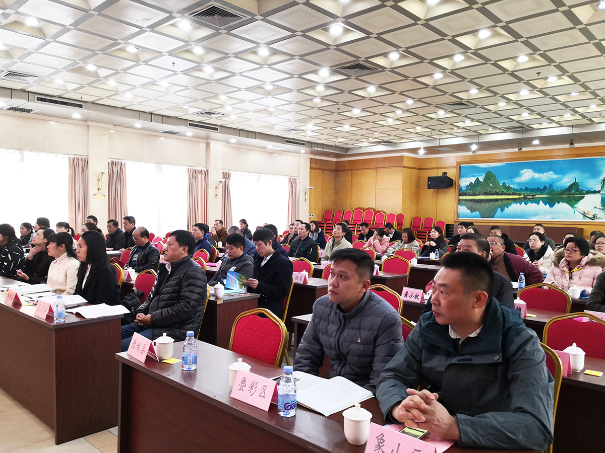 微信图片_20191209093246.jpg