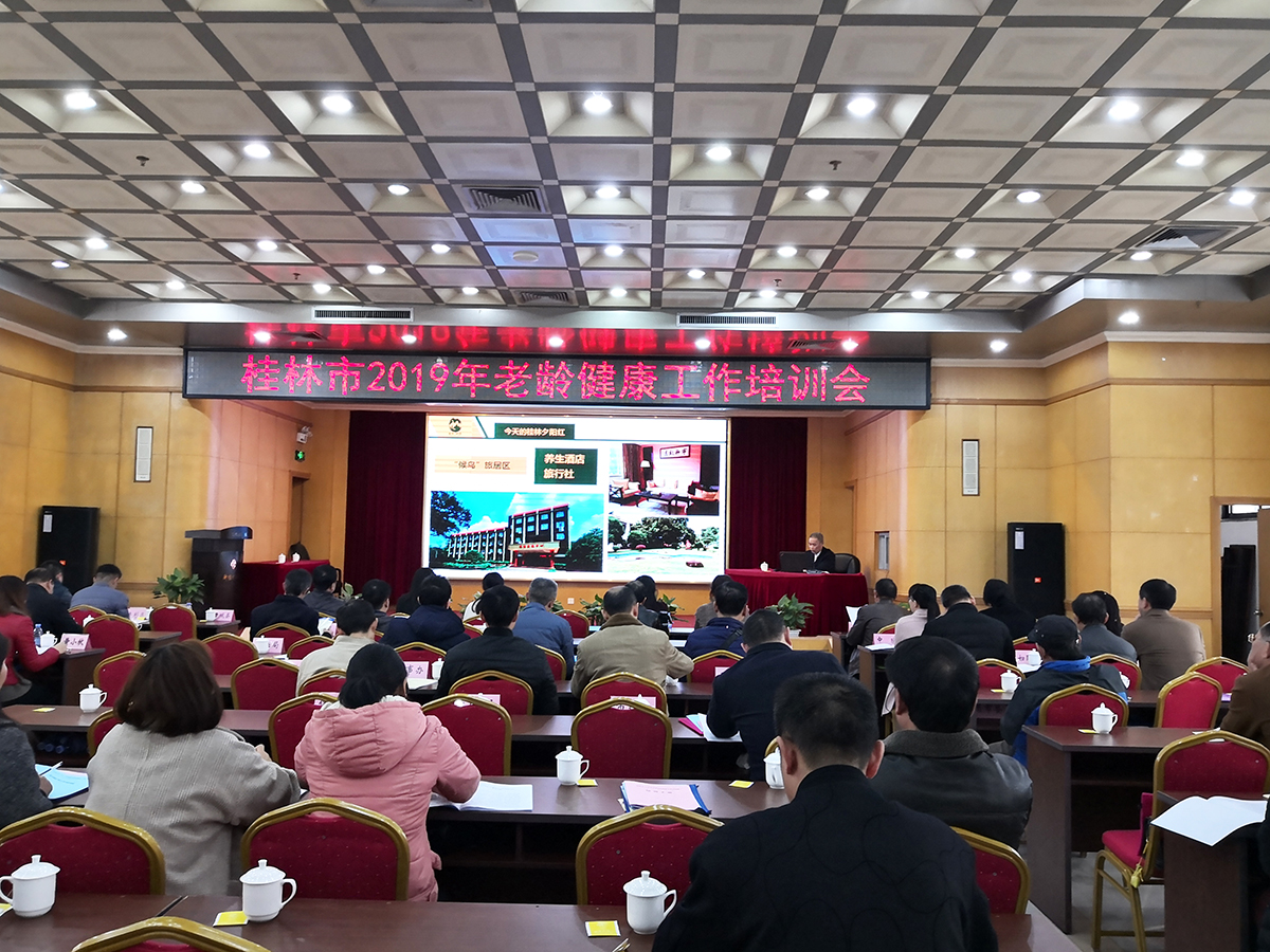 微信图片_20191209093235.jpg
