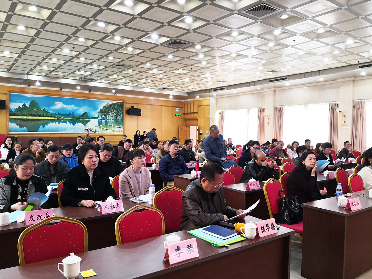 微信图片_20191209093231.jpg
