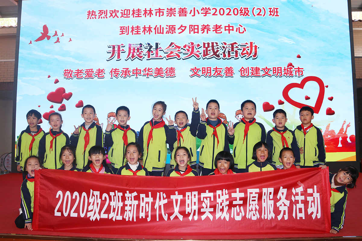 IMG_5938.jpg