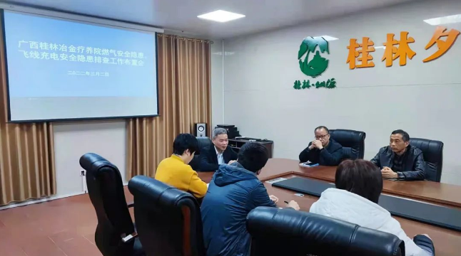 微信截图_20220307154029.png