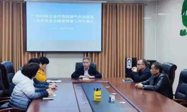 微信截图_20220307153925.jpg