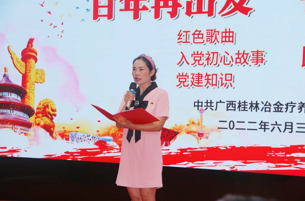 微信截图_20220708153657.png