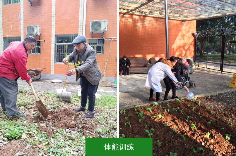 桂林夕阳红养老中心  养生养老  桂林旅游  康复理疗　职工疗养　候鸟旅居　休闲旅游－广西桂林冶金疗养院