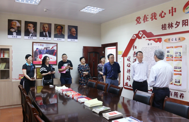 桂林夕阳红养老中心  养生养老  桂林旅游  康复理疗　职工疗养　候鸟旅居　休闲旅游－广西桂林冶金疗养院