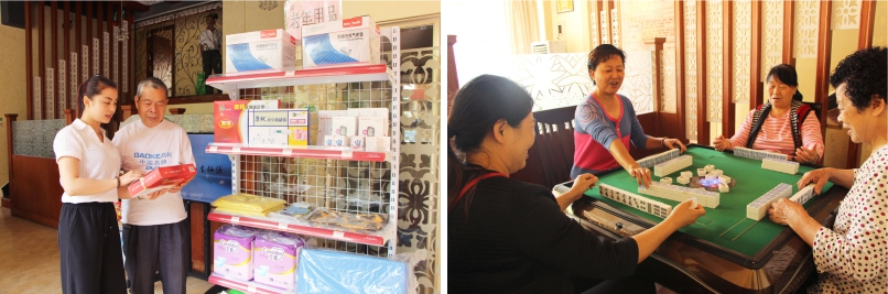 桂林夕阳红养老中心  养生养老  桂林旅游  康复理疗　职工疗养　候鸟旅居　休闲旅游－广西桂林冶金疗养院