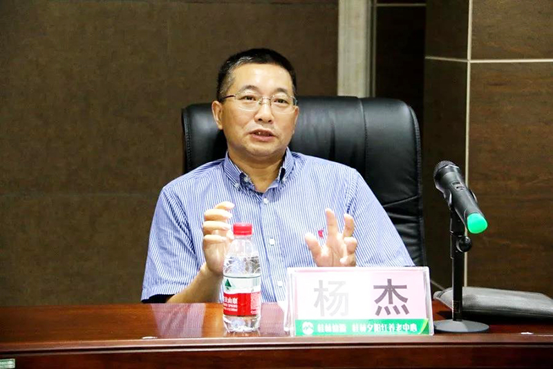 桂林夕阳红养老中心  养生养老  桂林旅游  康复理疗　职工疗养　候鸟旅居　休闲旅游－广西桂林冶金疗养院