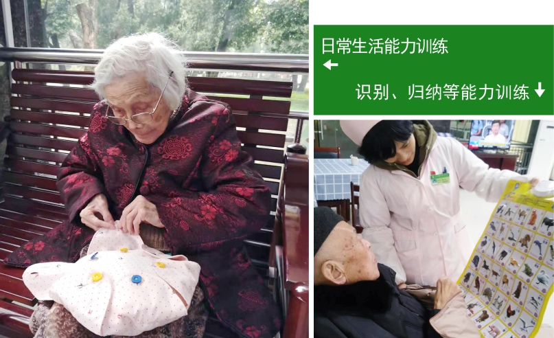 桂林夕阳红养老中心  养生养老  桂林旅游  康复理疗　职工疗养　候鸟旅居　休闲旅游－广西桂林冶金疗养院