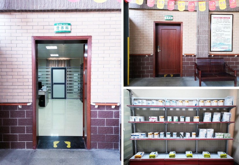 桂林夕阳红养老中心  养生养老  桂林旅游  康复理疗　职工疗养　候鸟旅居　休闲旅游－广西桂林冶金疗养院