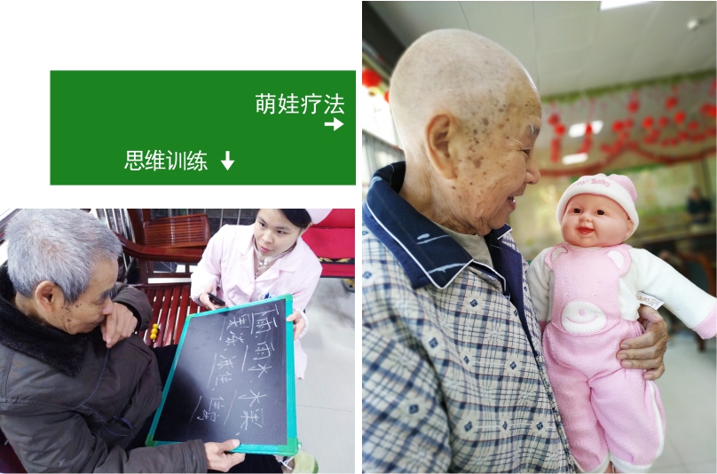 桂林夕阳红养老中心  养生养老  桂林旅游  康复理疗　职工疗养　候鸟旅居　休闲旅游－广西桂林冶金疗养院