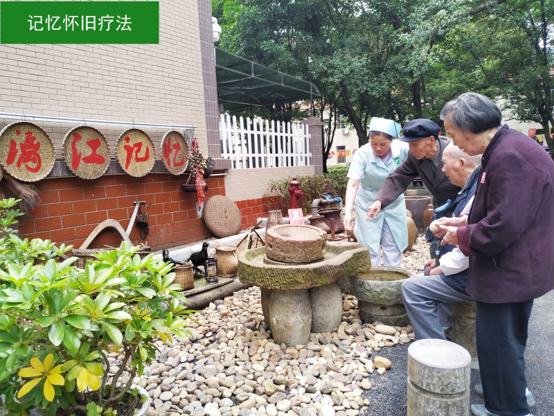 桂林夕阳红养老中心  养生养老  桂林旅游  康复理疗　职工疗养　候鸟旅居　休闲旅游－广西桂林冶金疗养院